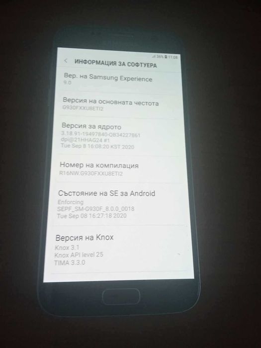 телефон samsung galaxy s7