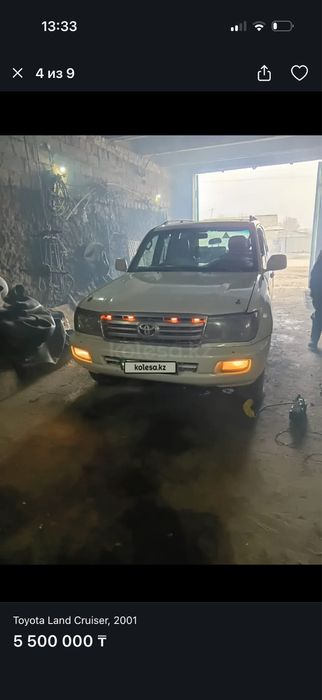 Тайота Ланд Крузер 2001 ж.