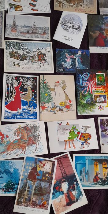 Новогодние открытки из СССР.