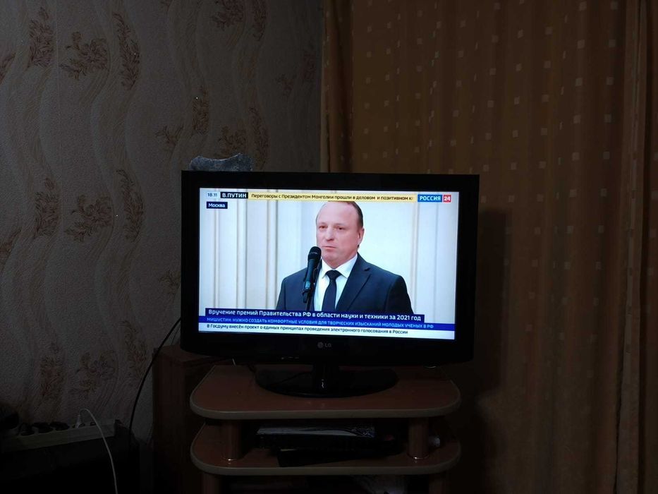 Телевизор  ЛДЖ  .