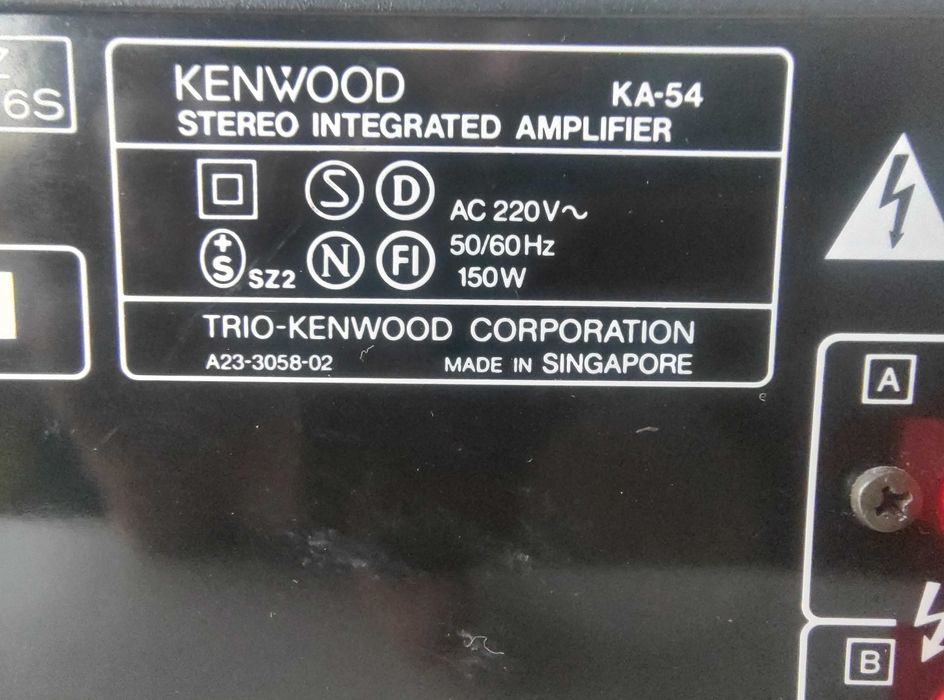 Усилвател KENWOOD KA-54