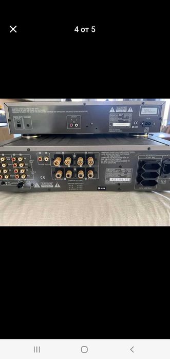 Усилвател Denon PMA 1500 R DCD 655