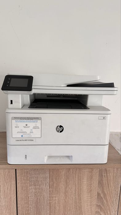Продам Принтер Laser jet pro mfp 4103
