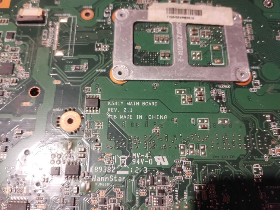 Охлаждане за ASUS X54H