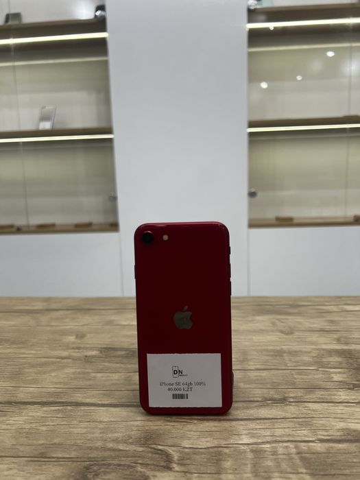 Iphone SE 2020 (64gb)