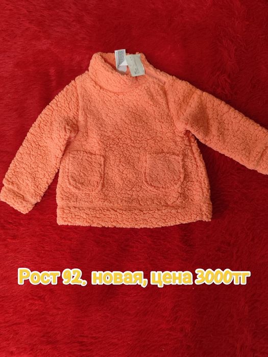 Продам новую одежду для девочек, листайте карусель.