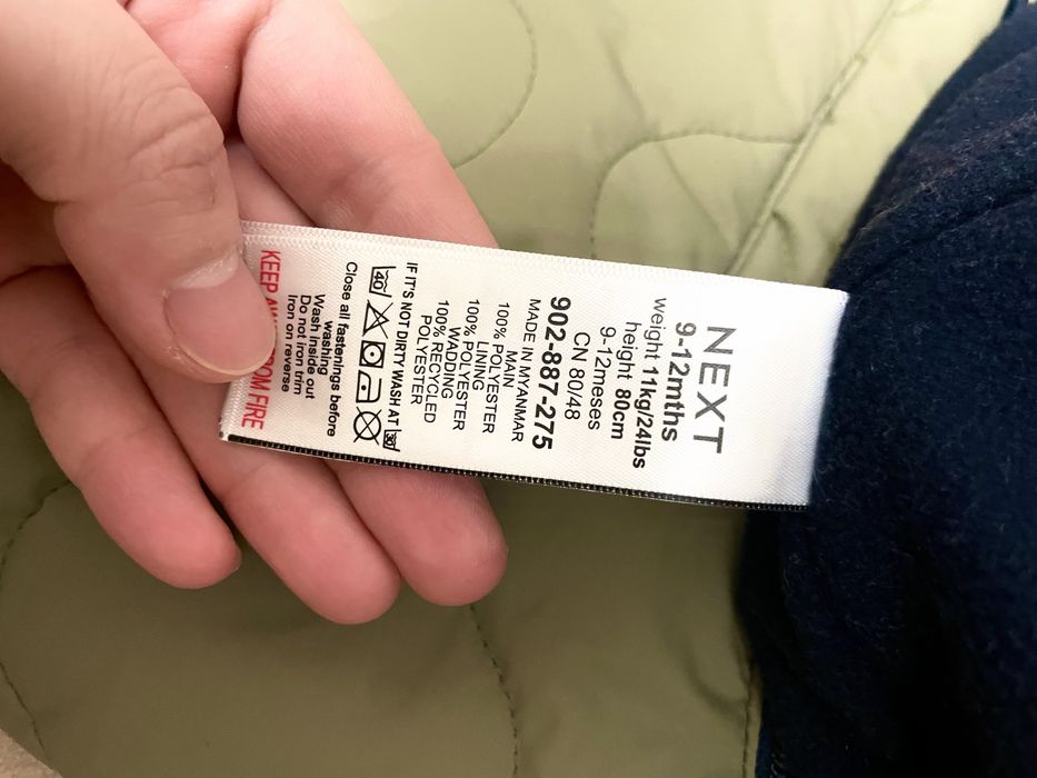 Детский комбинезон 9-12 месяцев