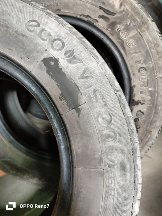 Шины продам не дорого