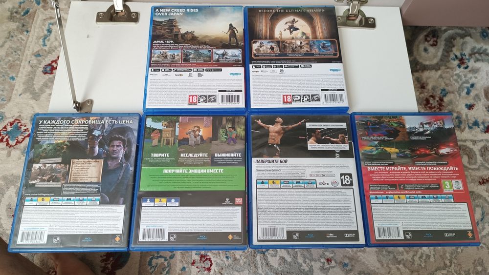 Playstation игры