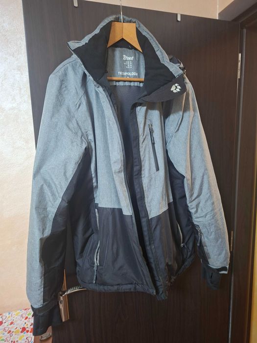 Ски екип хл crivit