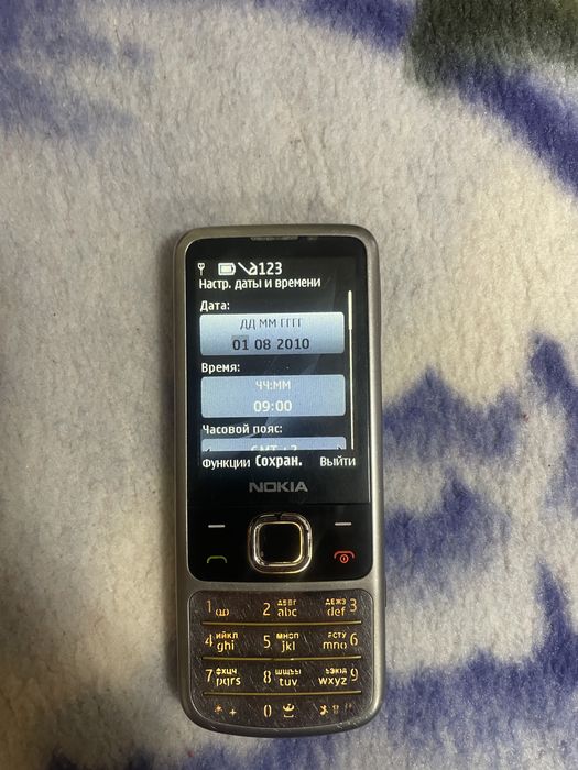 Nokia 6700 Original