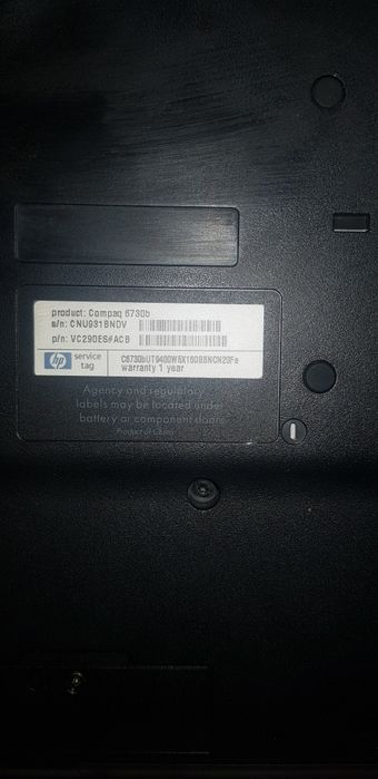 Продам ноутбук  на запчасти