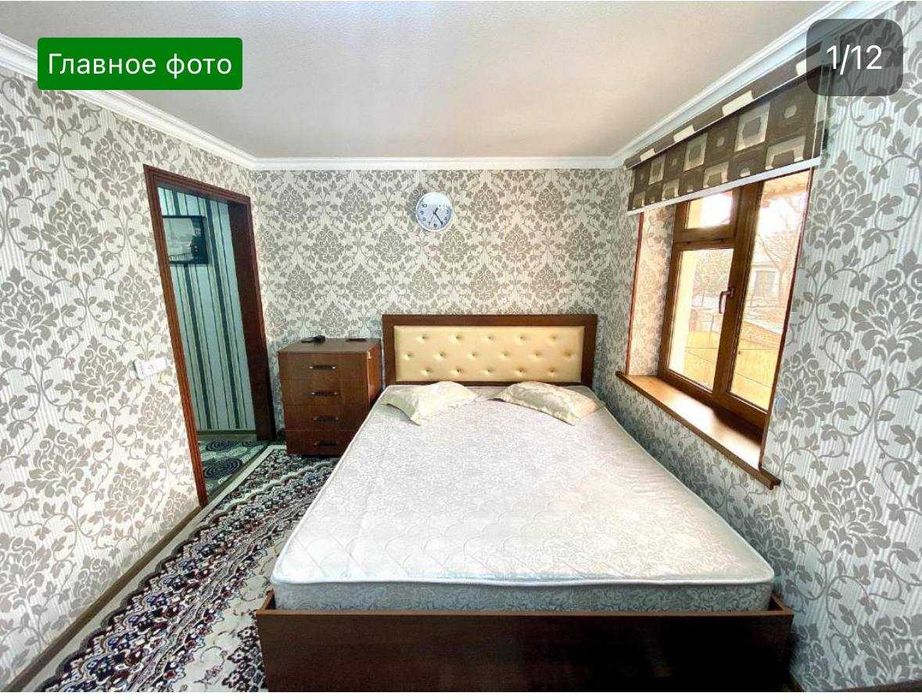 Сдается в аренду! Одна комнатная кв на 2 эт! В центре города (8 марта)