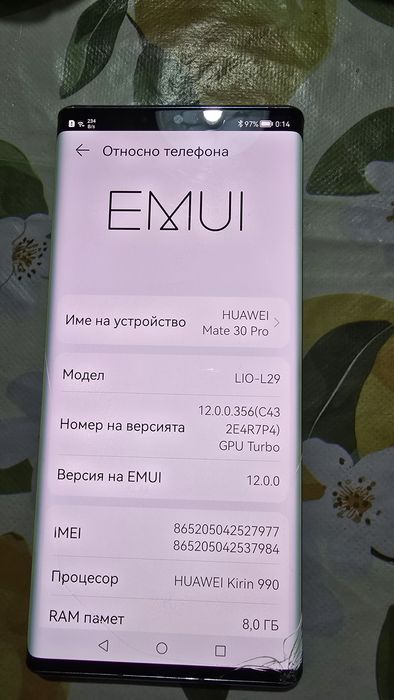 Huawei Mate 30 Pro