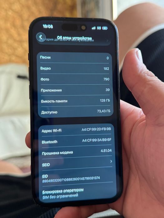 Iphone 14 pro 128 gb