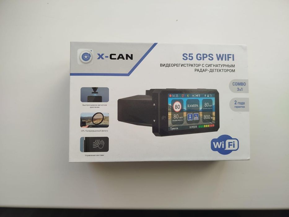 Видеорегистратор .