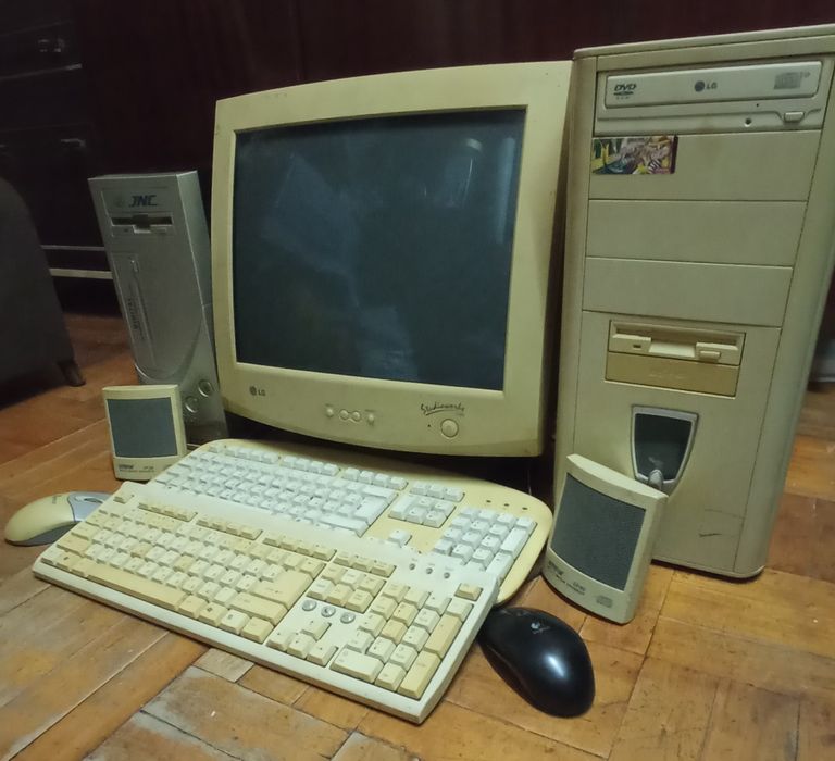 Компьютер старого образца