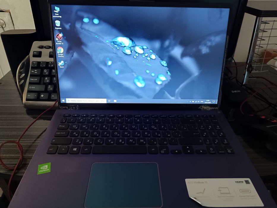 Asus vivobook 15 1TB