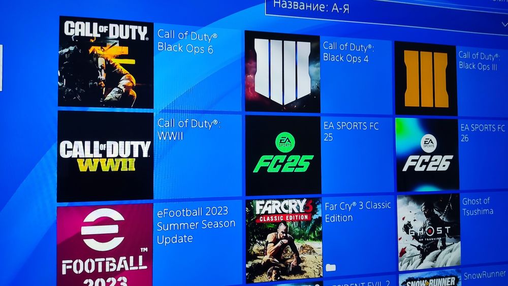 PS4 Slim 1Tb Limited Edition