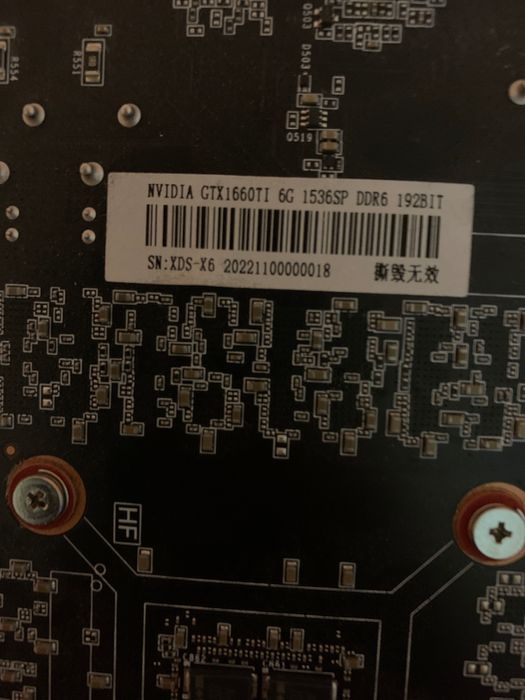 Видеокарта Nvidia GTX 1660Ti 6GB DDR6 192Bit