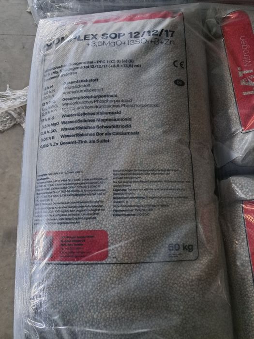 Azot Bulgaria sac 25 kg