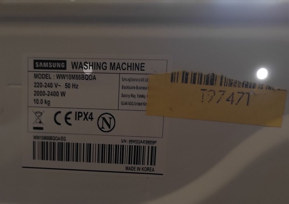 Пералня Samsung Q Drive на части