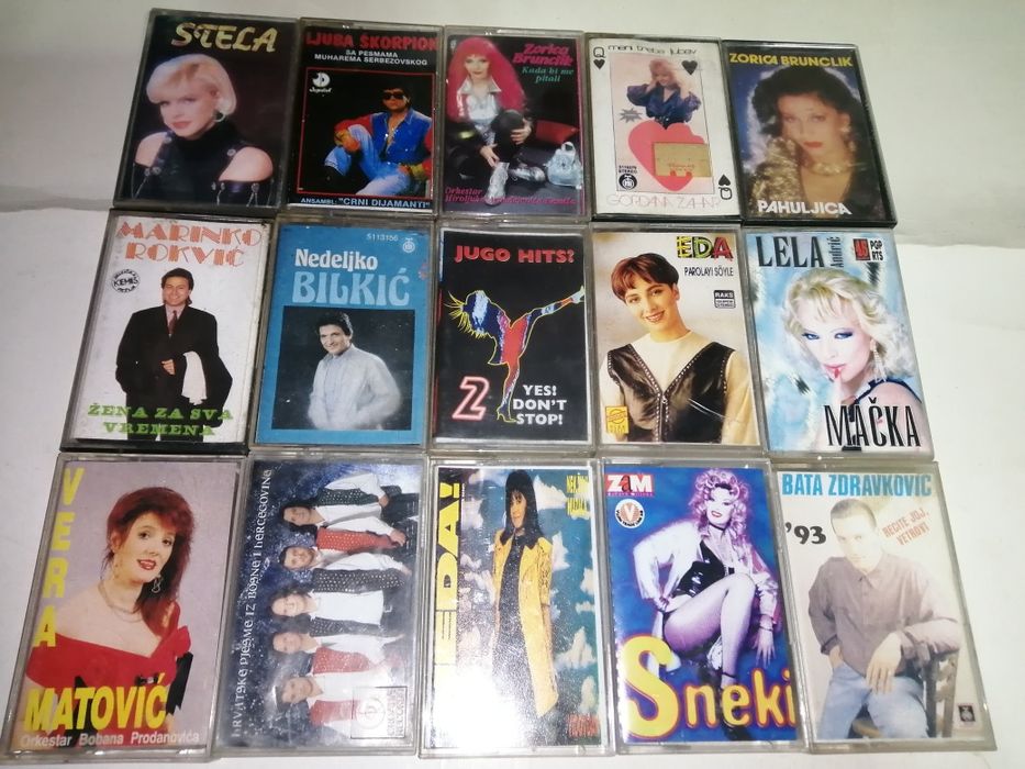 Продавам касети със сръбска и гръцка музика