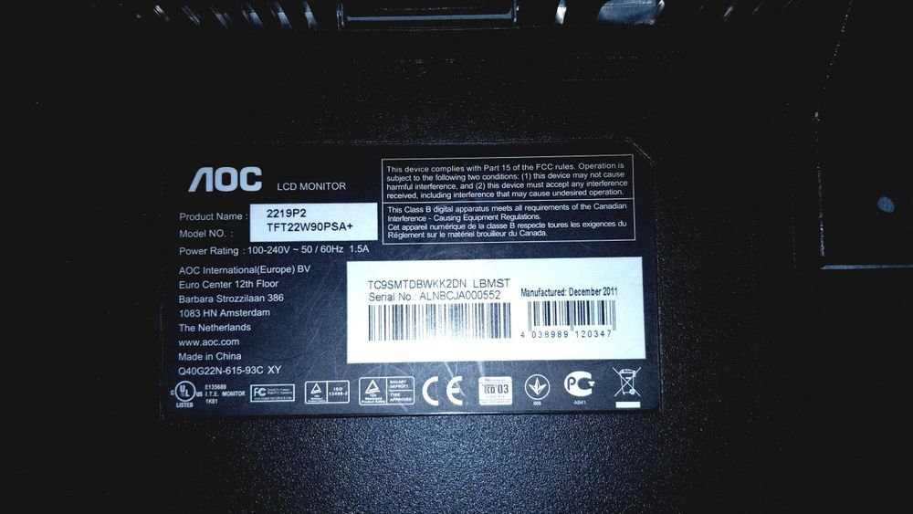 Монитор lcd loc 22