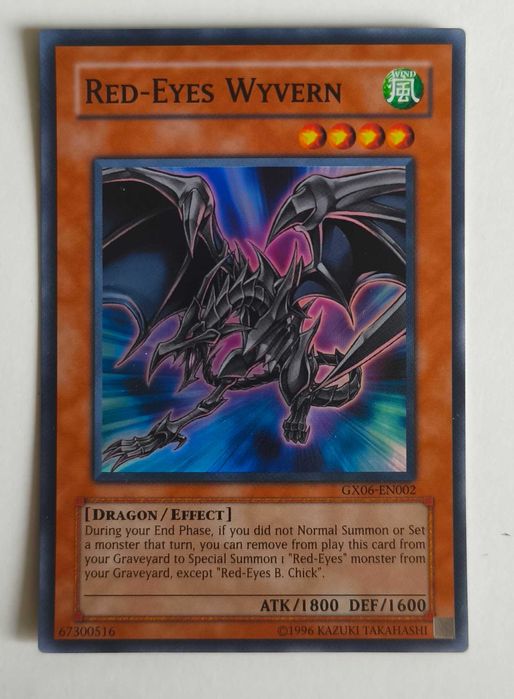 Карти Yu-gi-oh в перфектна кондиция