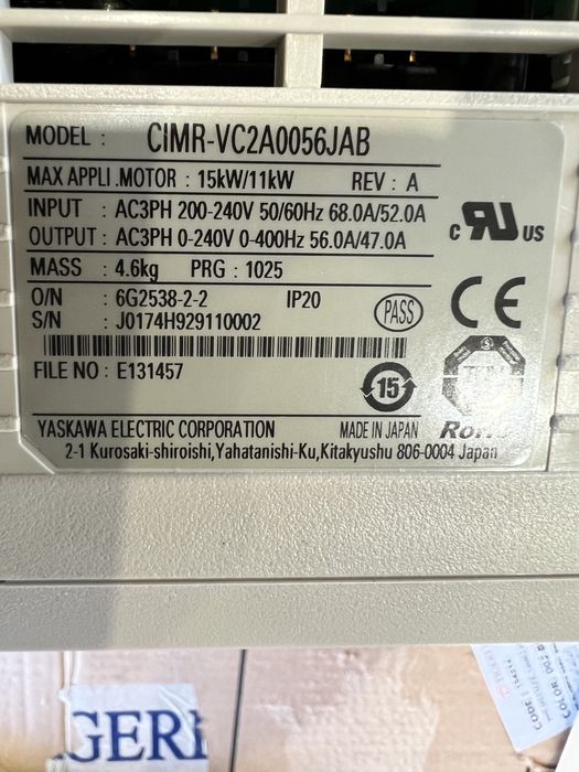 Нов инвертор 11 кВ Yaskawa/честотен преобразувател/честотно управление