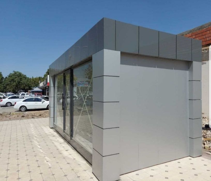 Hol mushuk porno surat