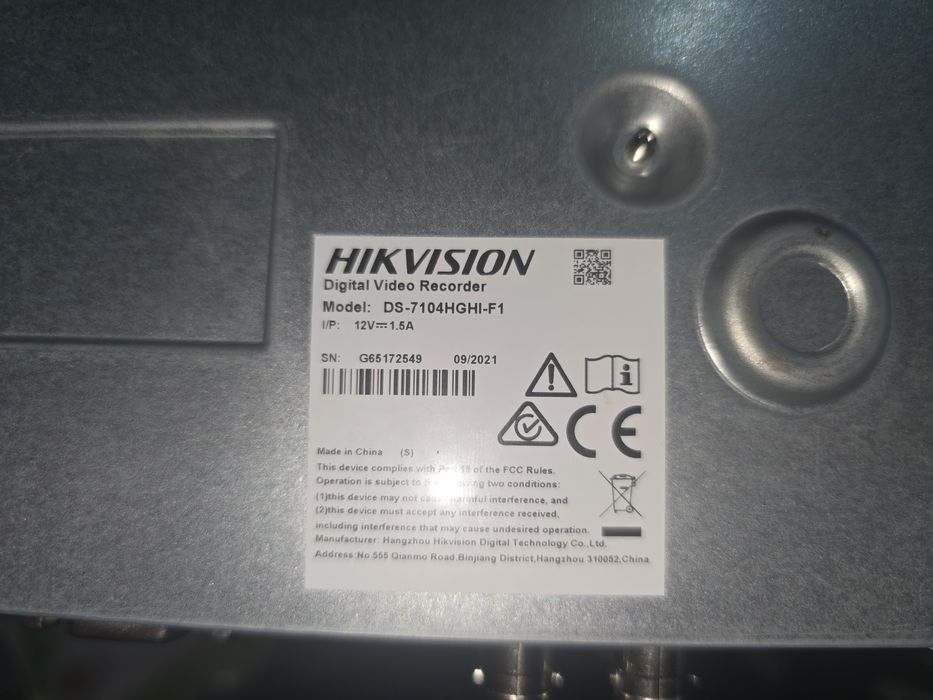 Hikvision. Dvr. 4х канальный. Информация на фото!!