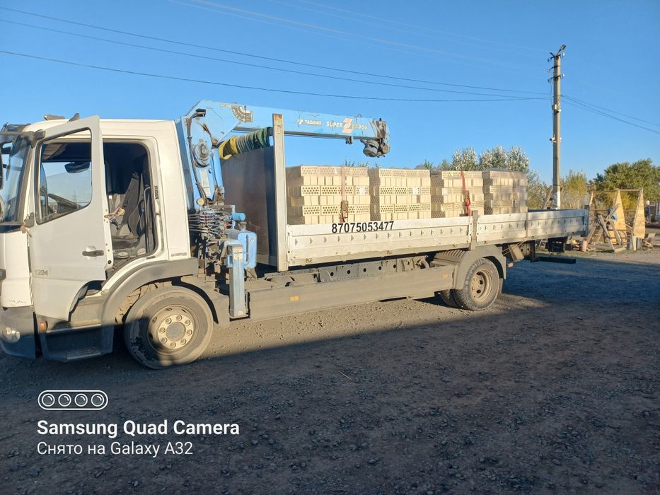 услуги манипулятора