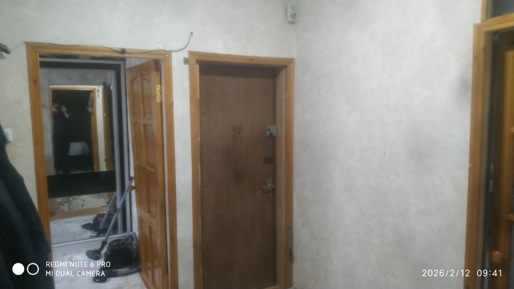 Продаётся Квартира