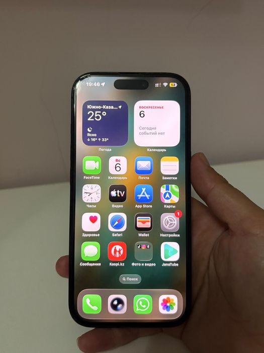 Iphone 16pro 256gb
