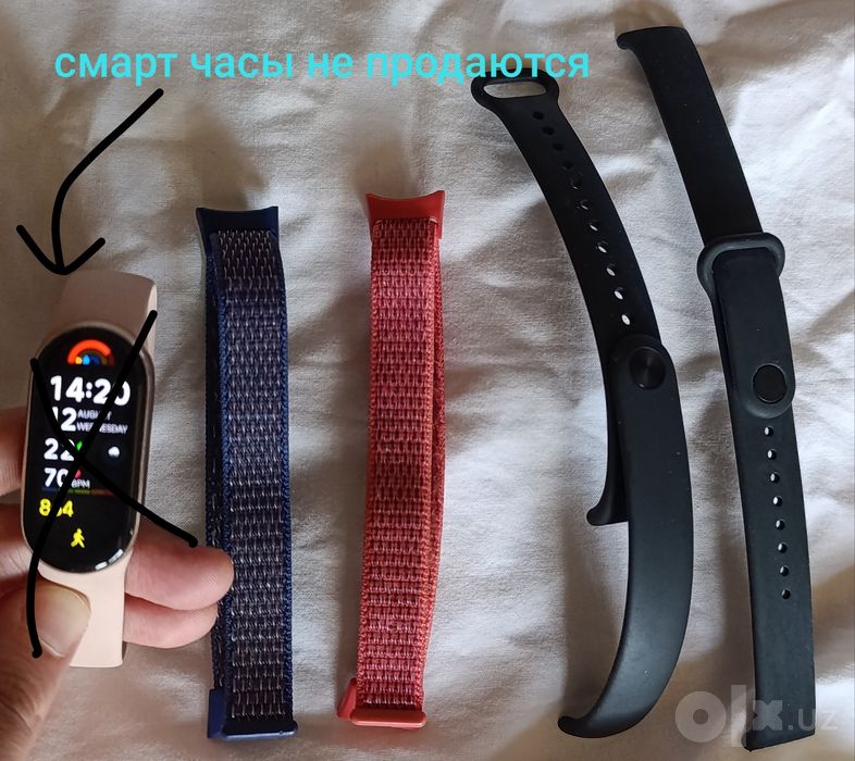 5 ремешков+1 + зарядка для  часов Xiaomi Smart Band 9