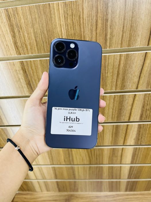 Iphone 14 Pro Max 128 gb ideal holatda
