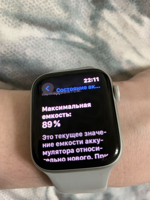 Apple watch SE 89% акб, зарядка