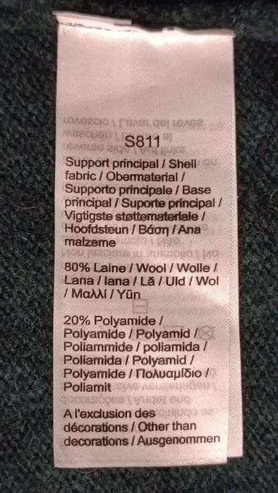 Lacoste Sweater Wool Pullover оригинален вълнен пуловер 2XL топъл елек