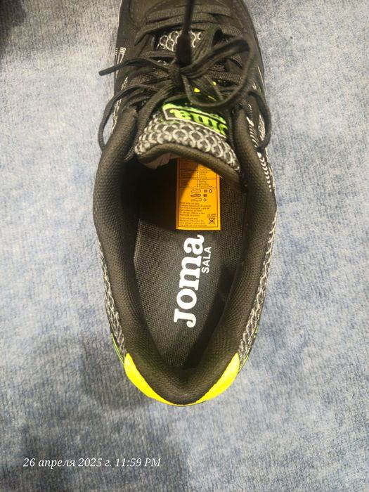 Футзалка ЈОМА новый