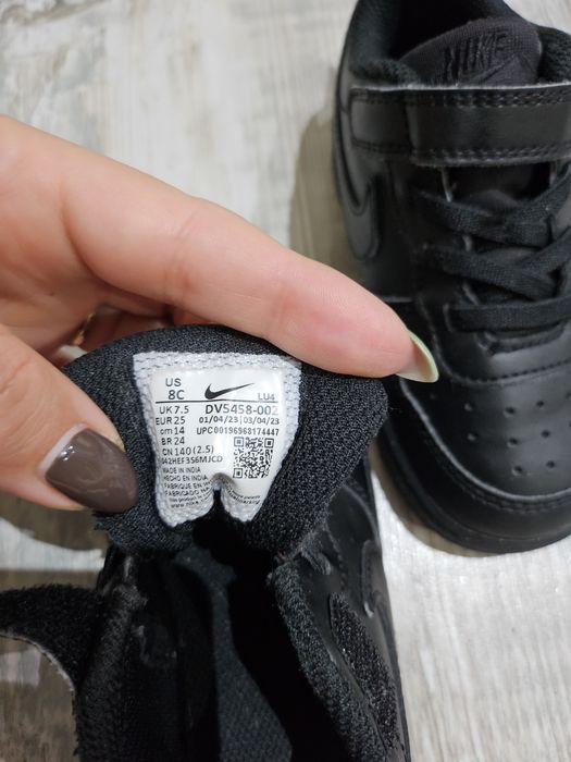 Маратонки Nike размер 25