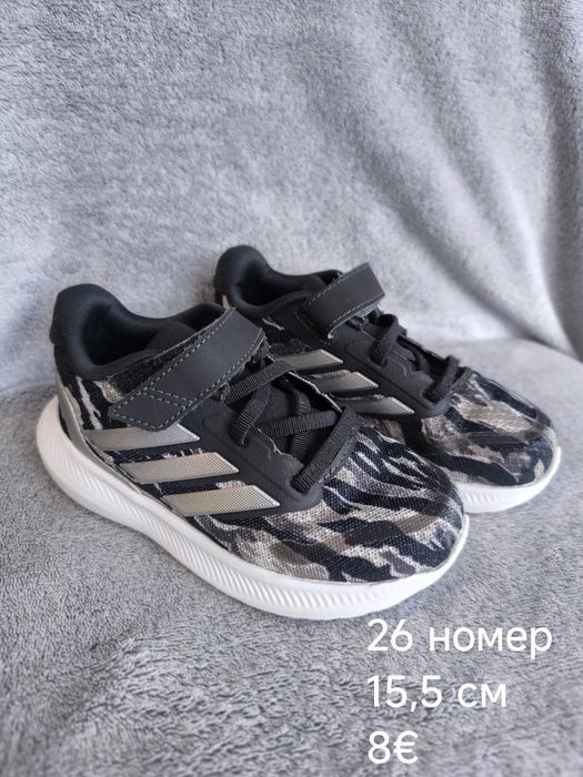 Детски маратонки Sprandi, Adidas, Nike 26 номер