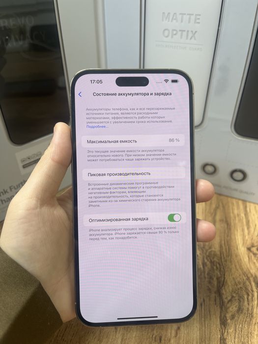 Iphone 14 pro max 128gb 53931-Pintel.kz 26/31