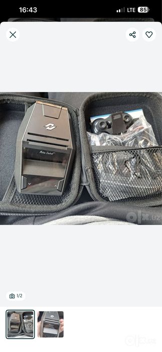 Neonline 8800 black ideal