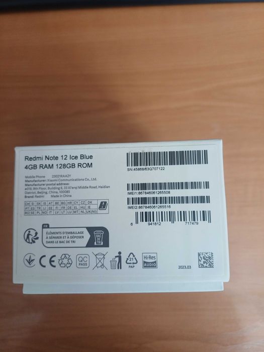 Продавам телефон REDMI NOTE 12 за 75 евро!