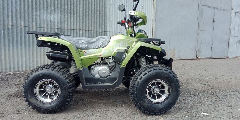 Квадроциклы продажа