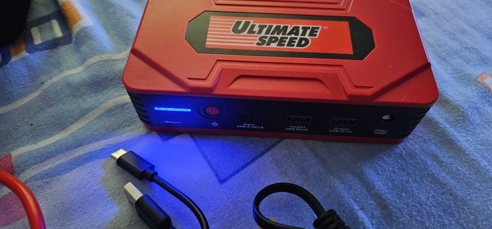 Starter mobil pornire automata ULTIMATE SPEED UMAP 12000 D4 power bank