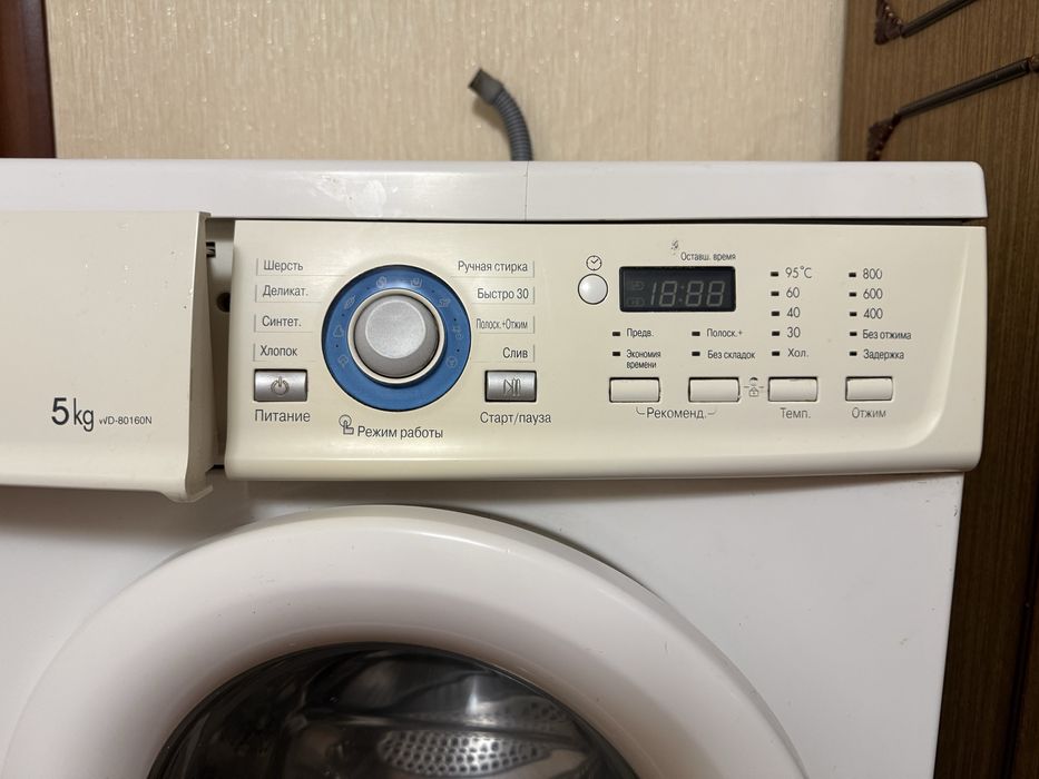 Стиральная машина LG