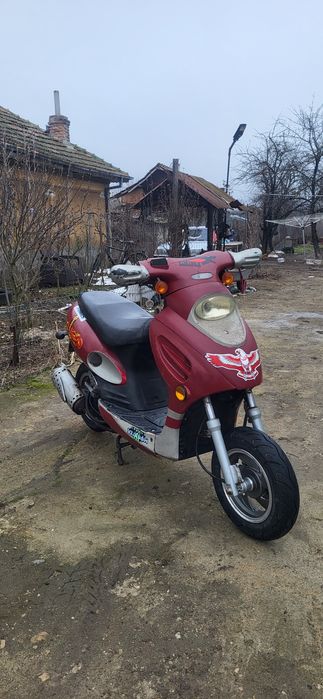 Vând Scuter 50cc