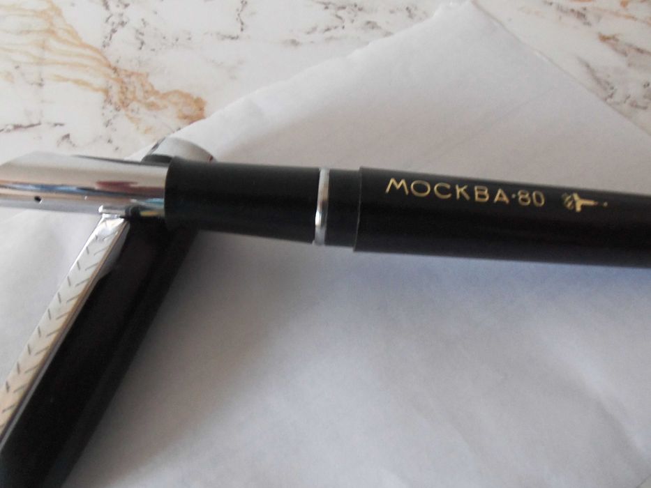 Значки, химикалки, календарчета, флагче Якутск